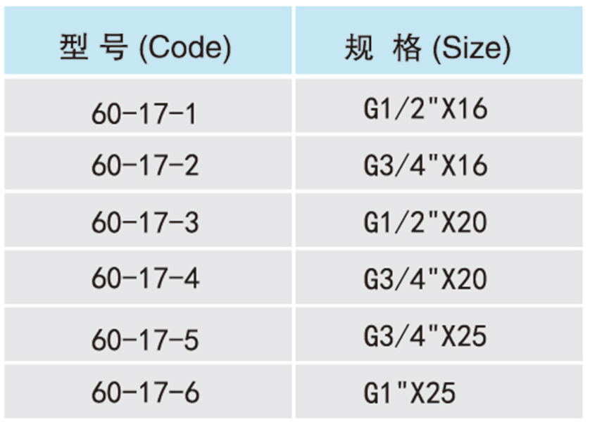 1554276058826210.jpg 17-1.jpg